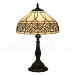 Exquisite 12 inch Tiffany Table Lamp with Glass Shade for Living Room Bedroom Study Room