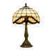 30cm (12 inch) Handmade Rustic Retro Tiffany Table Lamp with Glass Shade for Living Room Bedroom Study Room