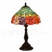 30cm (12 inch) Handmade Rustic Retro Tiffany Table Lamp with Glass Shade for Living Room Bedroom Study Room