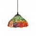 30cm (12 inch) Handmade Rustic Retro Tiffany Pendant Light Colorful Pattern Glass Shade Bedroom Living Room Light